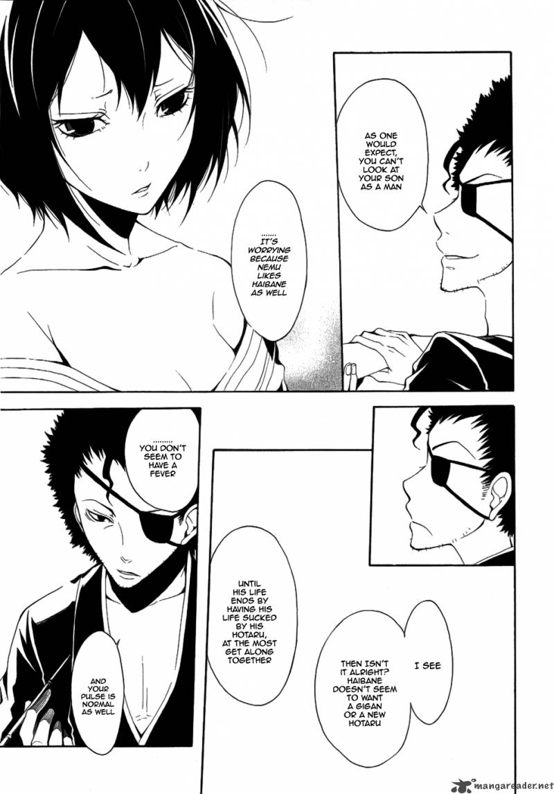 Teiden Shoujo To Hanemushi No Orchestra 5 7