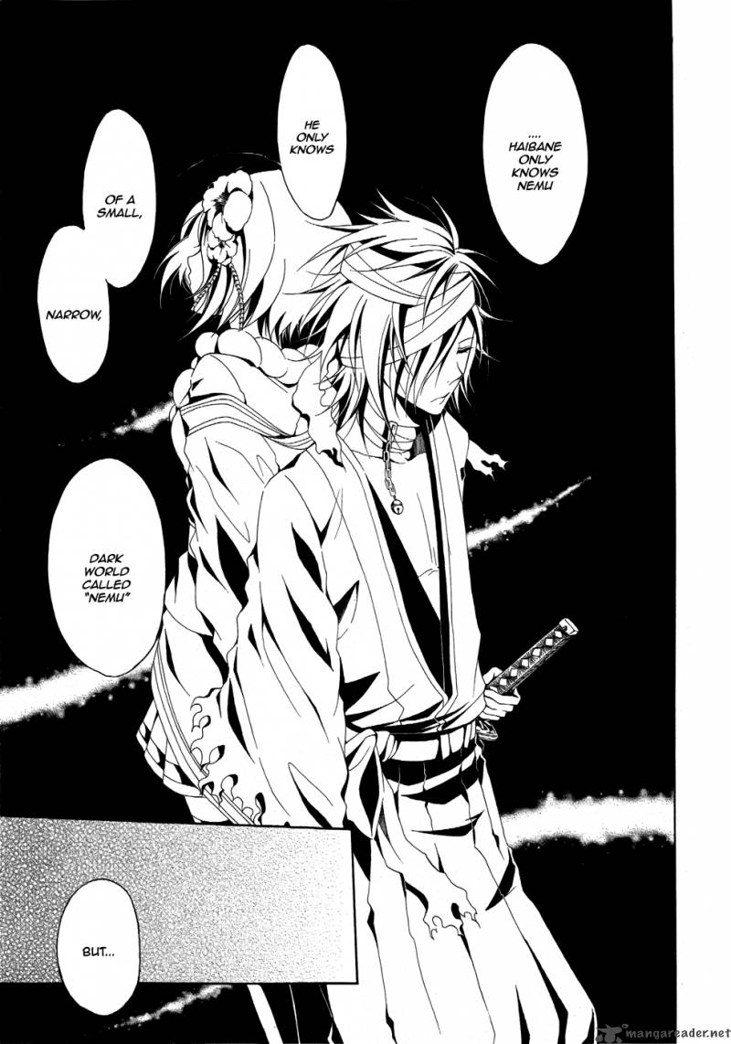 Teiden Shoujo To Hanemushi No Orchestra 5 9