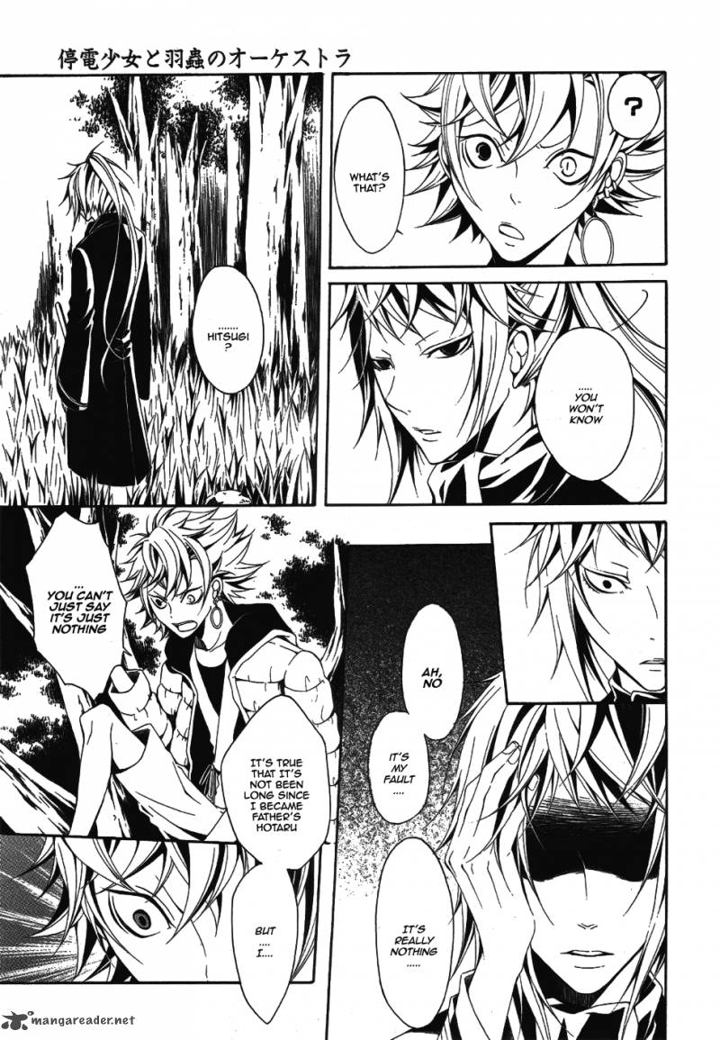 Teiden Shoujo To Hanemushi No Orchestra 6 10