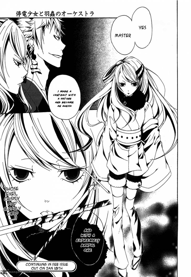 Teiden Shoujo To Hanemushi No Orchestra 6 28