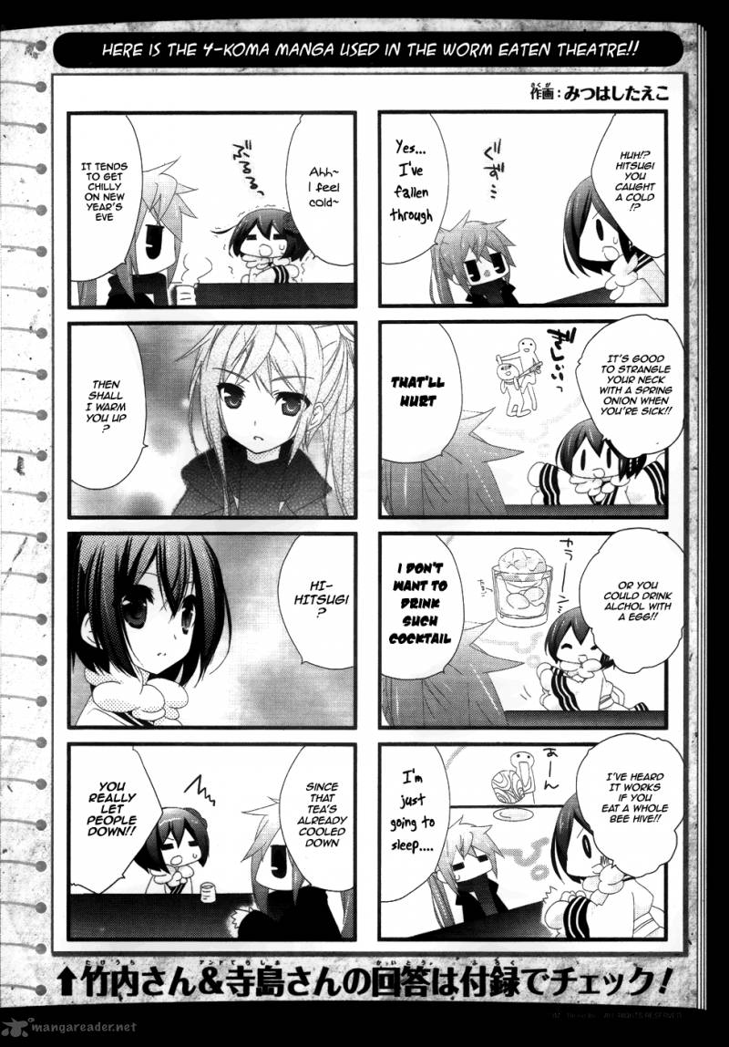 Teiden Shoujo To Hanemushi No Orchestra 6 34