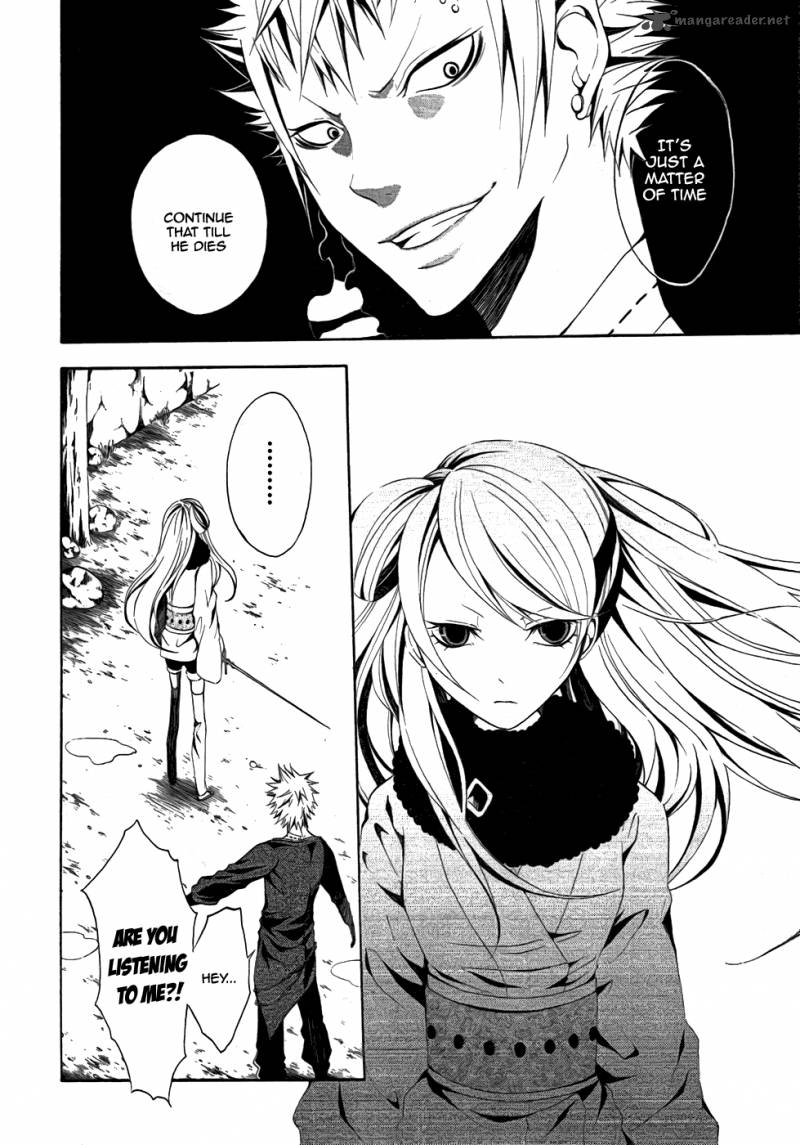 Teiden Shoujo To Hanemushi No Orchestra 7 13