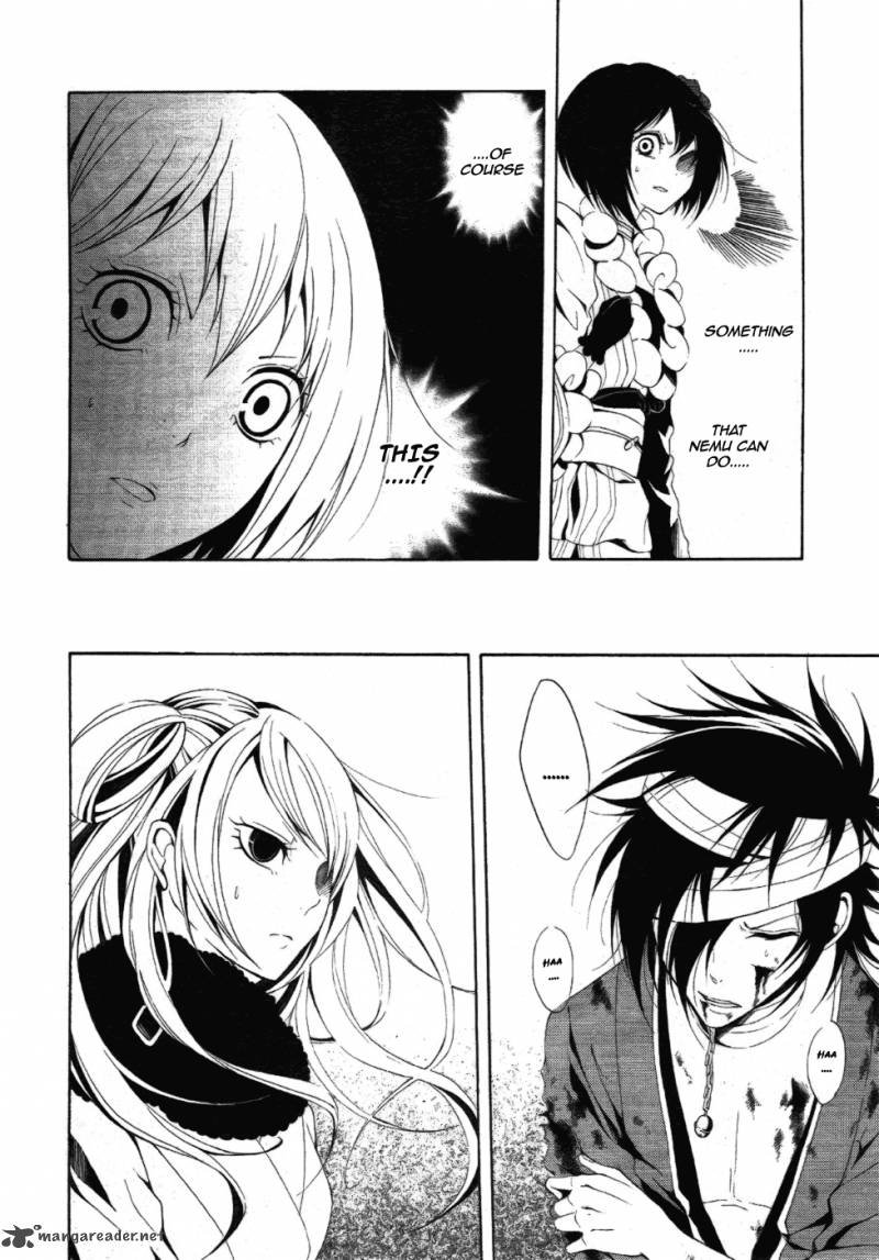 Teiden Shoujo To Hanemushi No Orchestra 7 15