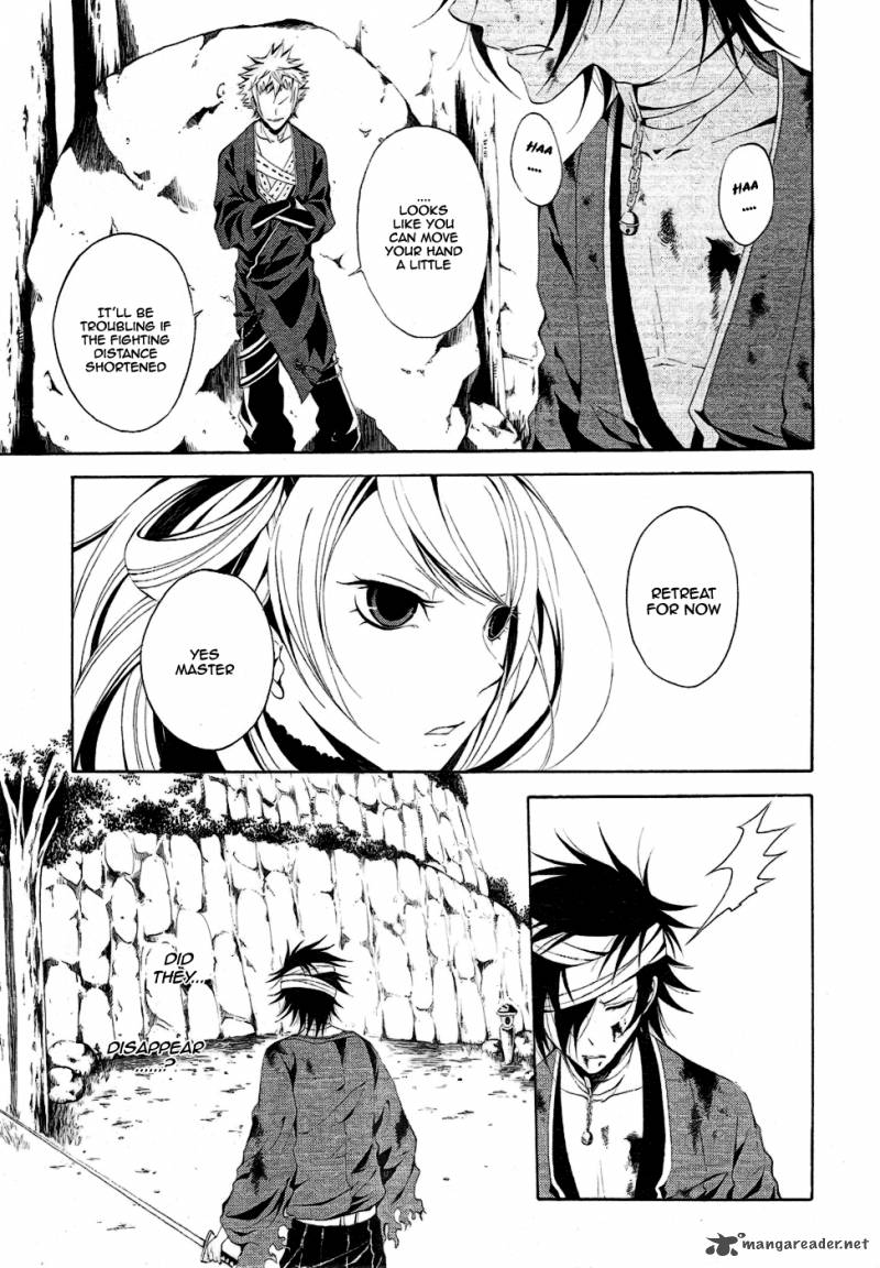 Teiden Shoujo To Hanemushi No Orchestra 7 16