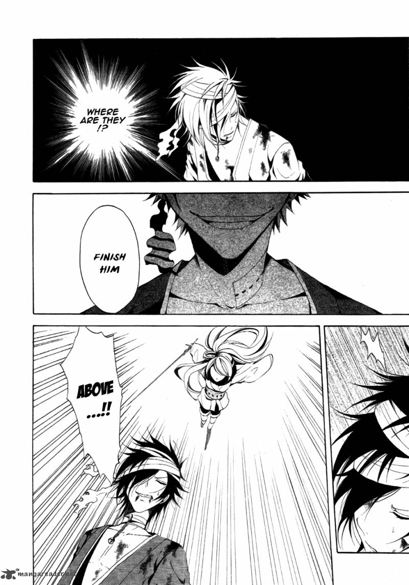 Teiden Shoujo To Hanemushi No Orchestra 7 17