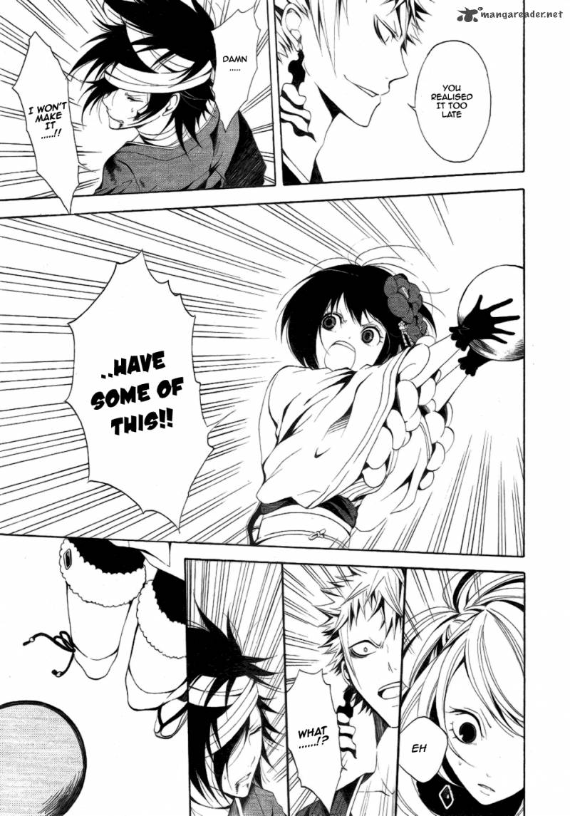 Teiden Shoujo To Hanemushi No Orchestra 7 18