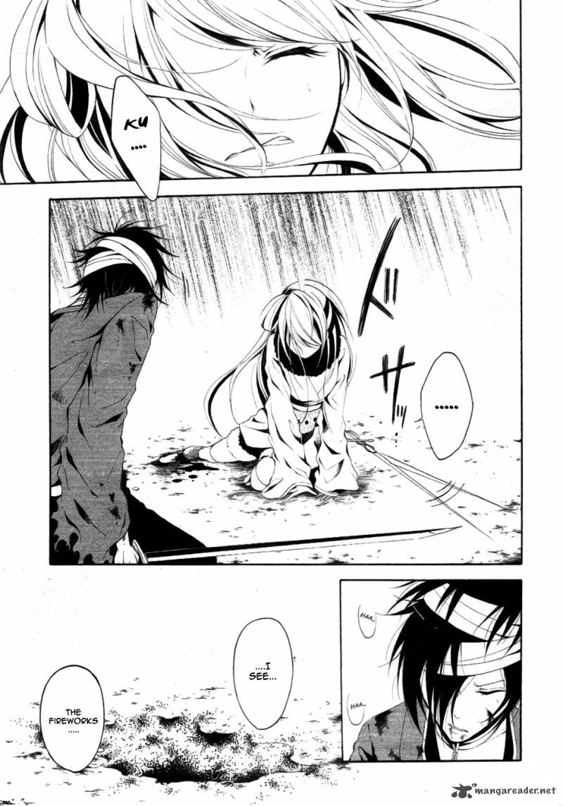 Teiden Shoujo To Hanemushi No Orchestra 7 20