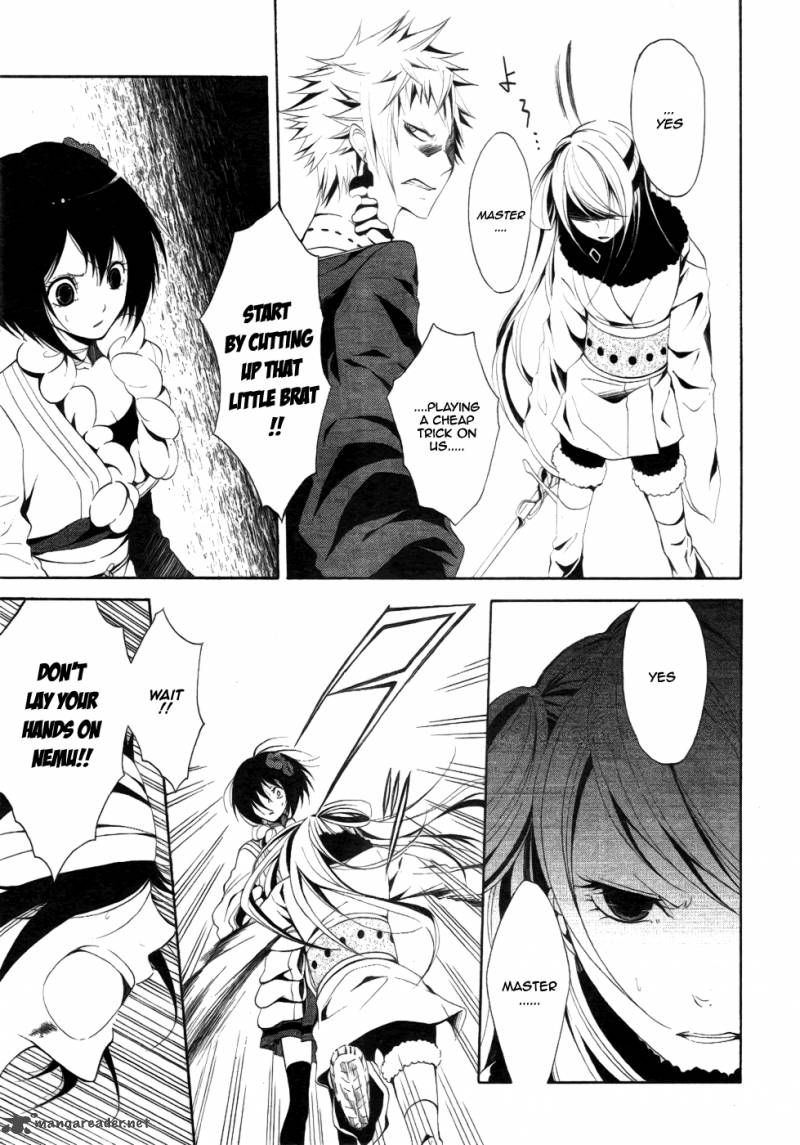 Teiden Shoujo To Hanemushi No Orchestra 7 22