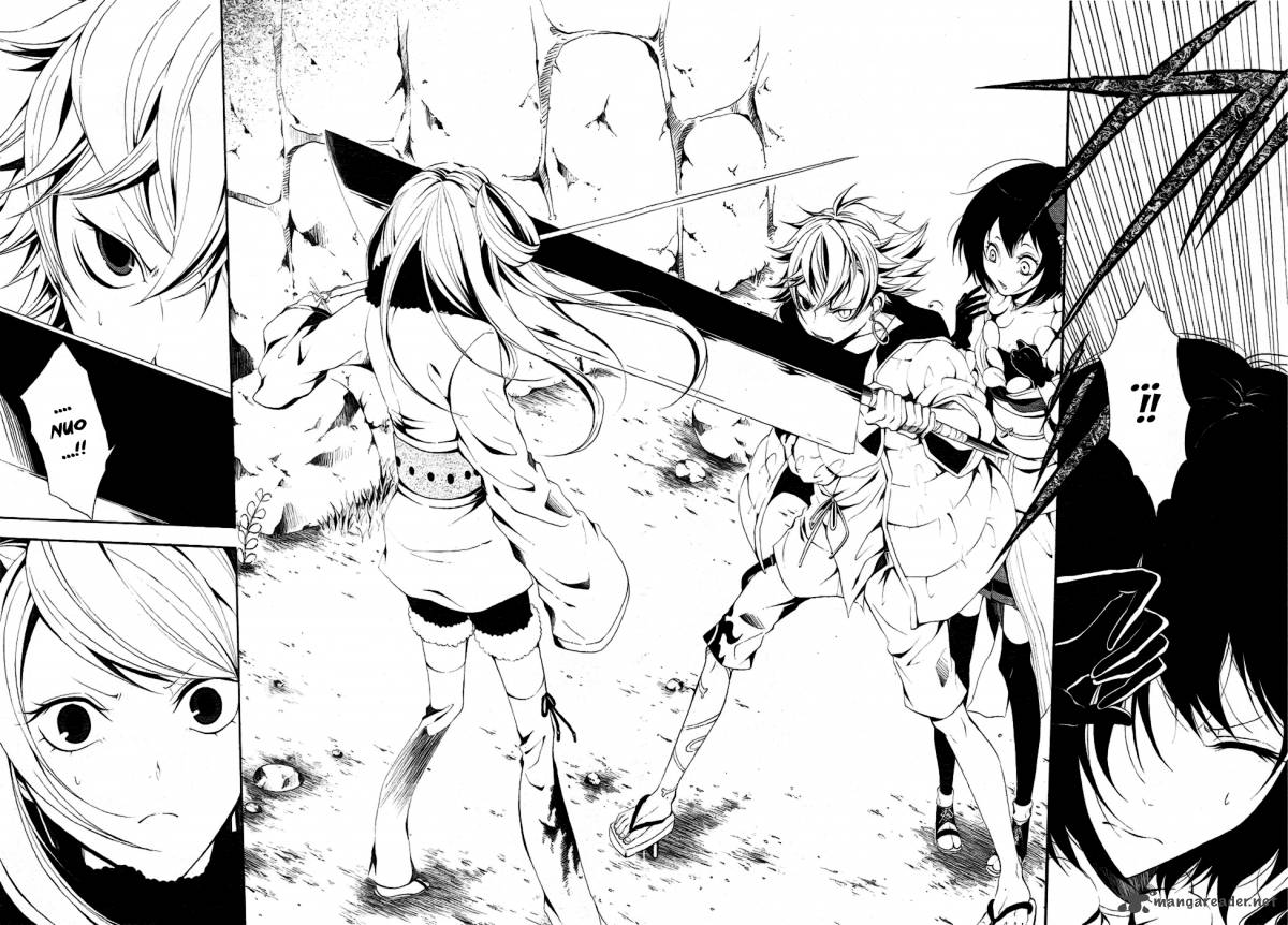 Teiden Shoujo To Hanemushi No Orchestra 7 23