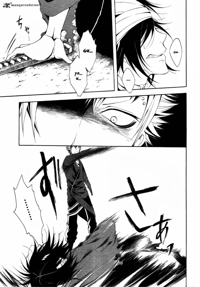 Teiden Shoujo To Hanemushi No Orchestra 7 4