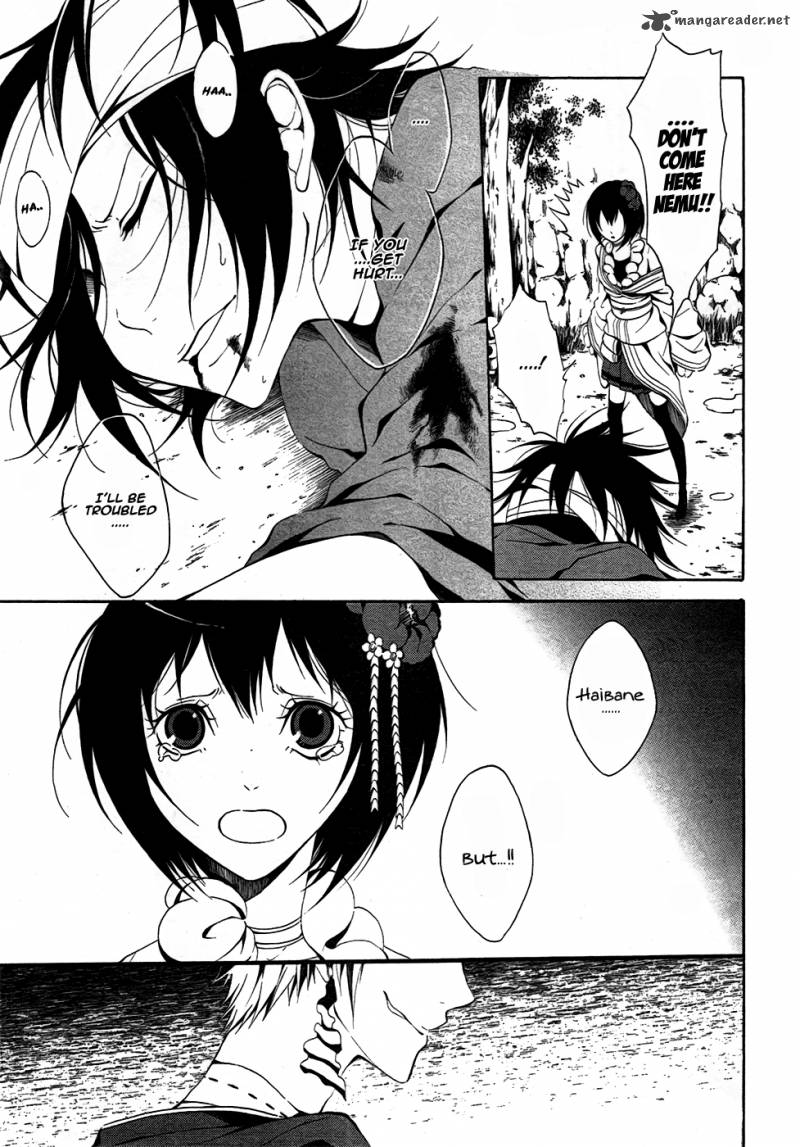 Teiden Shoujo To Hanemushi No Orchestra 7 6