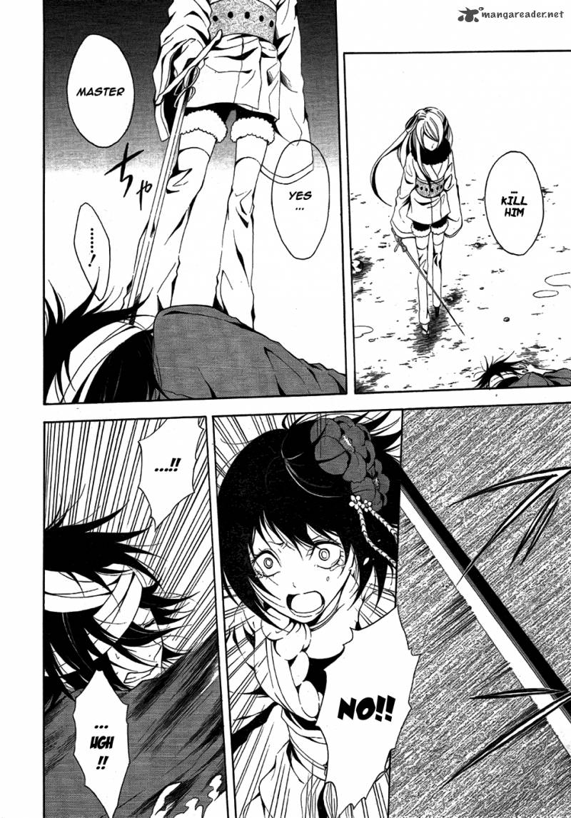 Teiden Shoujo To Hanemushi No Orchestra 7 9