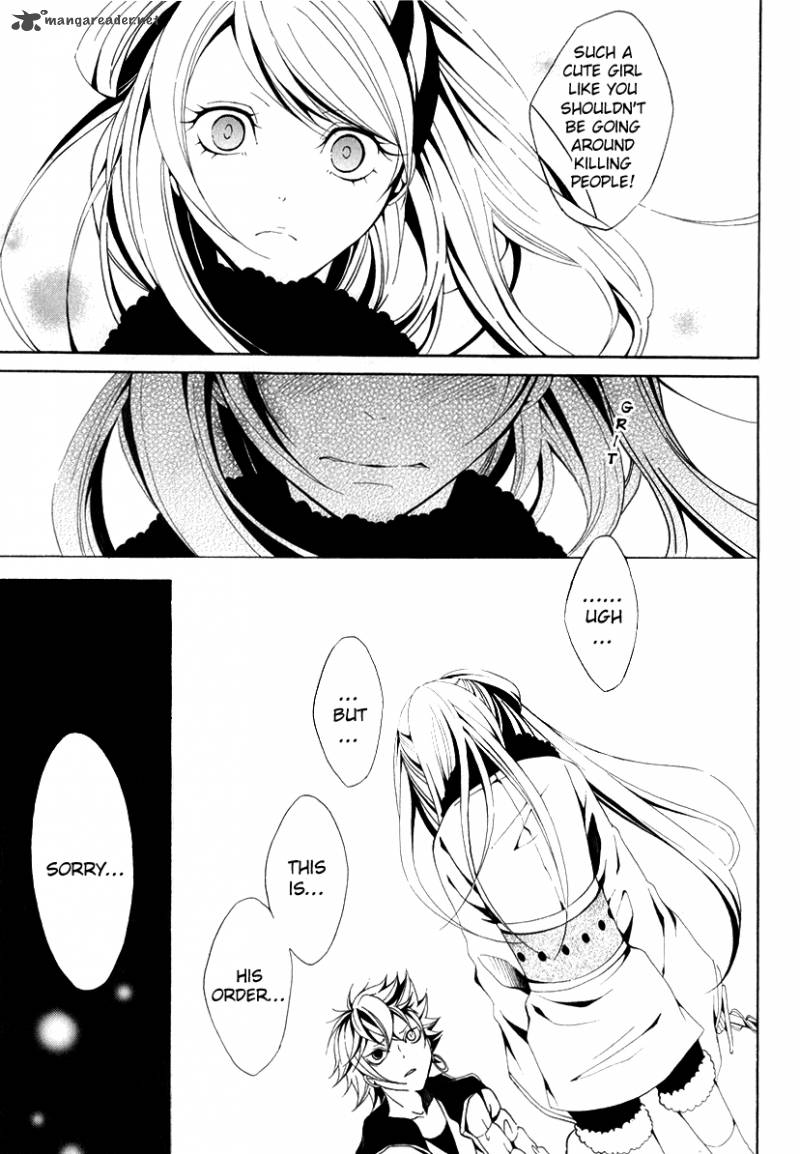 Teiden Shoujo To Hanemushi No Orchestra 8 11