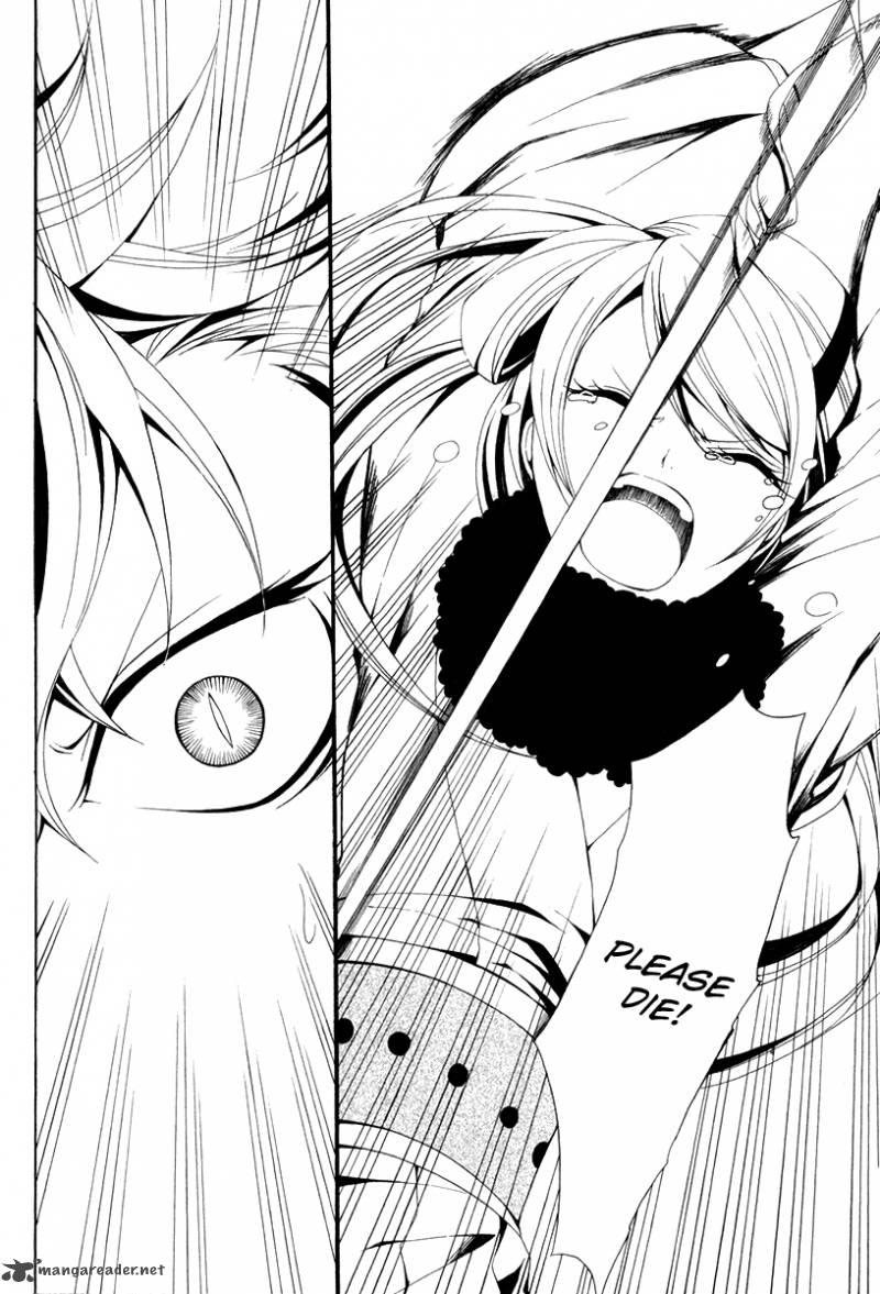 Teiden Shoujo To Hanemushi No Orchestra 8 12