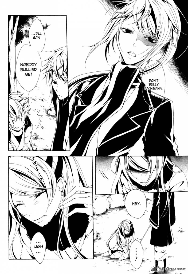 Teiden Shoujo To Hanemushi No Orchestra 8 14