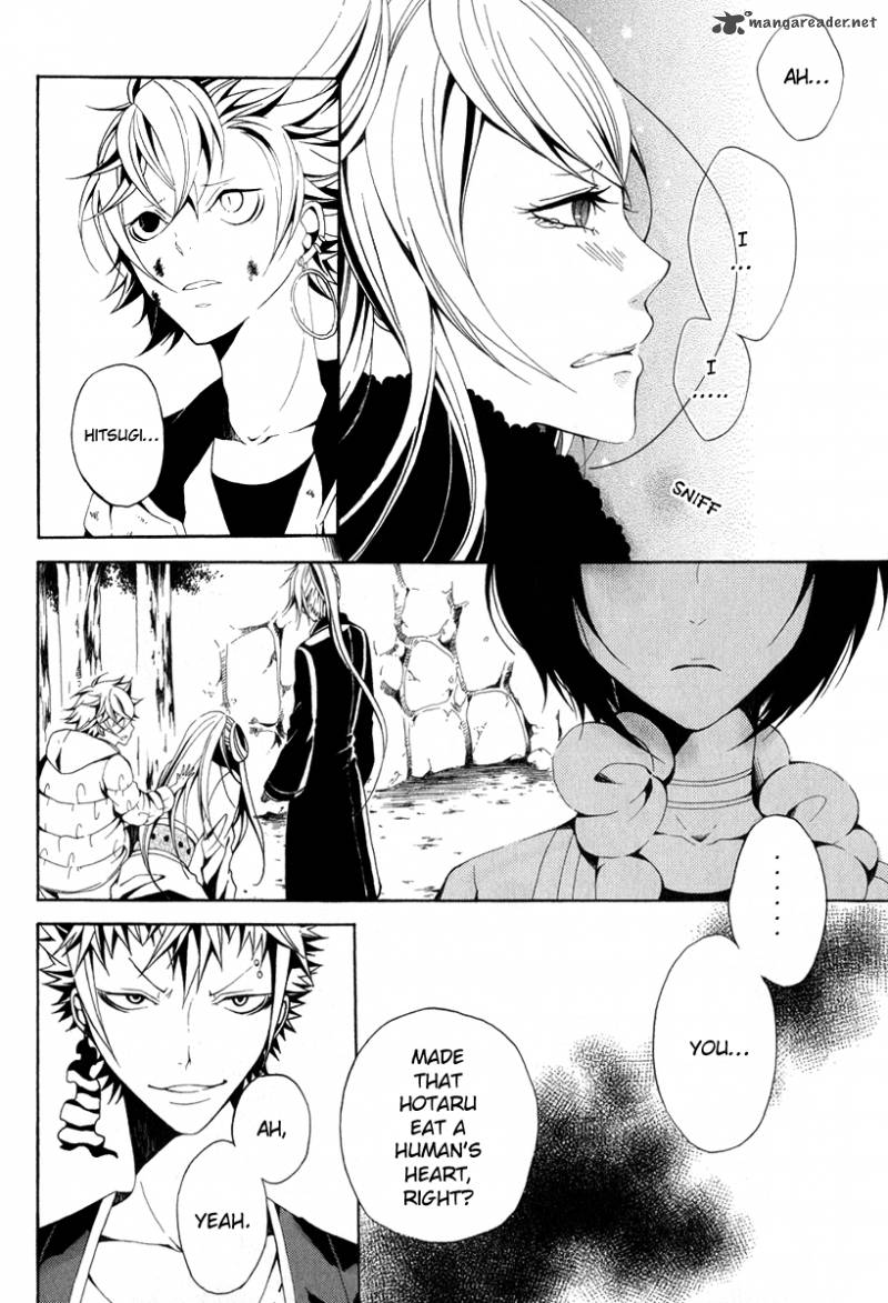 Teiden Shoujo To Hanemushi No Orchestra 8 16