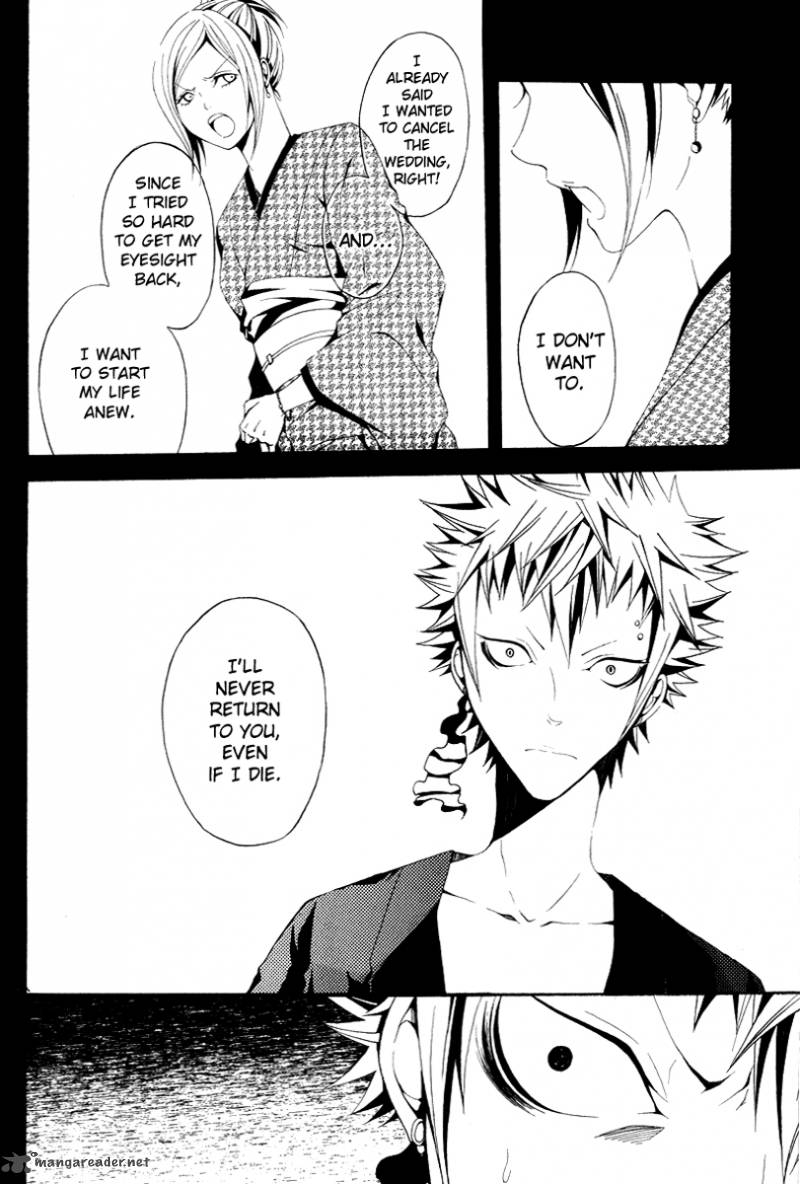 Teiden Shoujo To Hanemushi No Orchestra 8 18