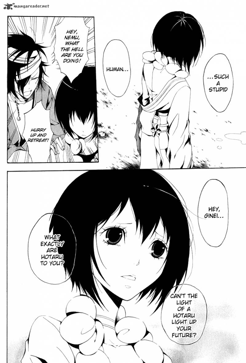Teiden Shoujo To Hanemushi No Orchestra 8 20