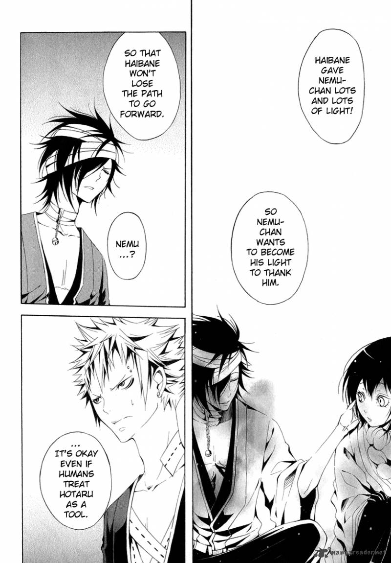Teiden Shoujo To Hanemushi No Orchestra 8 22