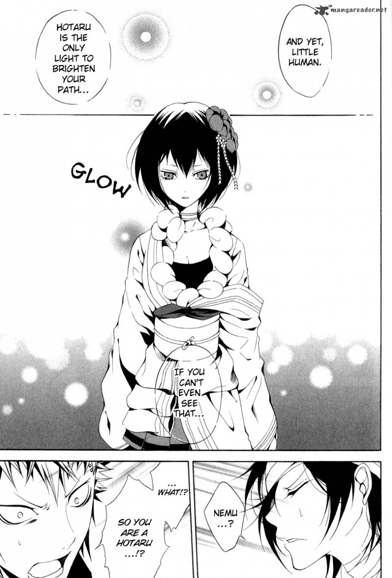 Teiden Shoujo To Hanemushi No Orchestra 8 23