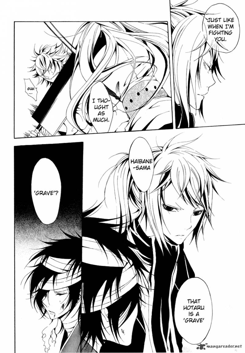 Teiden Shoujo To Hanemushi No Orchestra 8 6