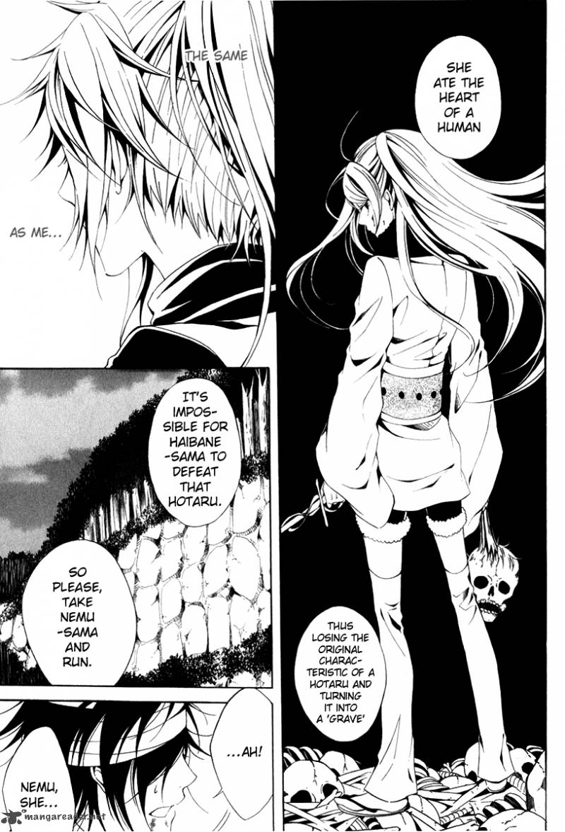 Teiden Shoujo To Hanemushi No Orchestra 8 7