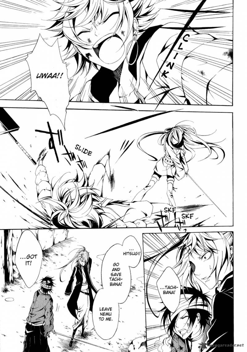 Teiden Shoujo To Hanemushi No Orchestra 8 9