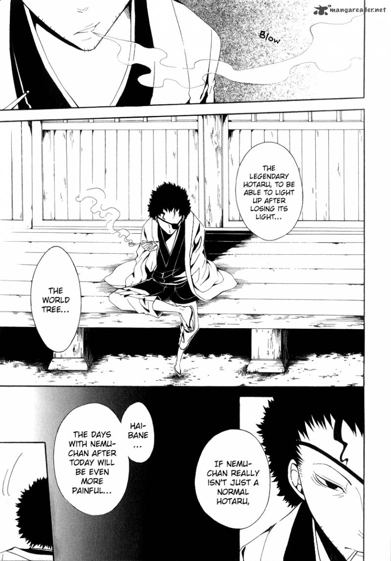 Teiden Shoujo To Hanemushi No Orchestra 9 10