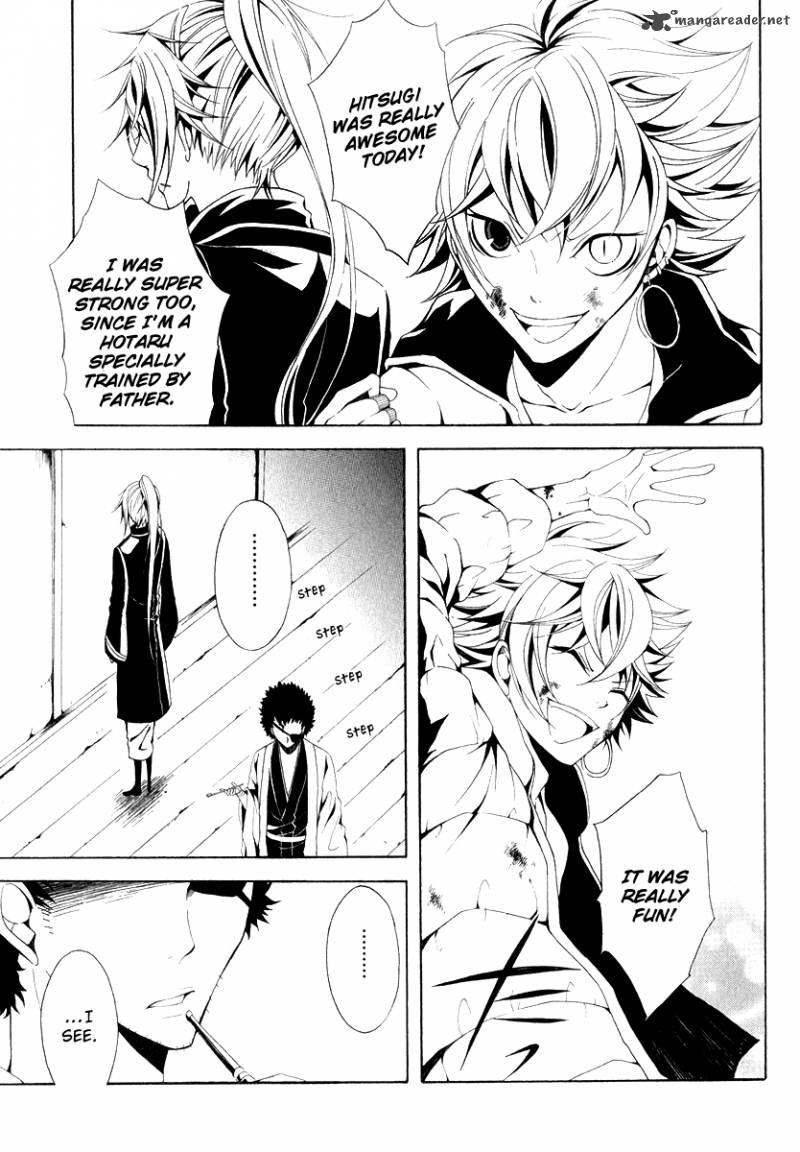 Teiden Shoujo To Hanemushi No Orchestra 9 14