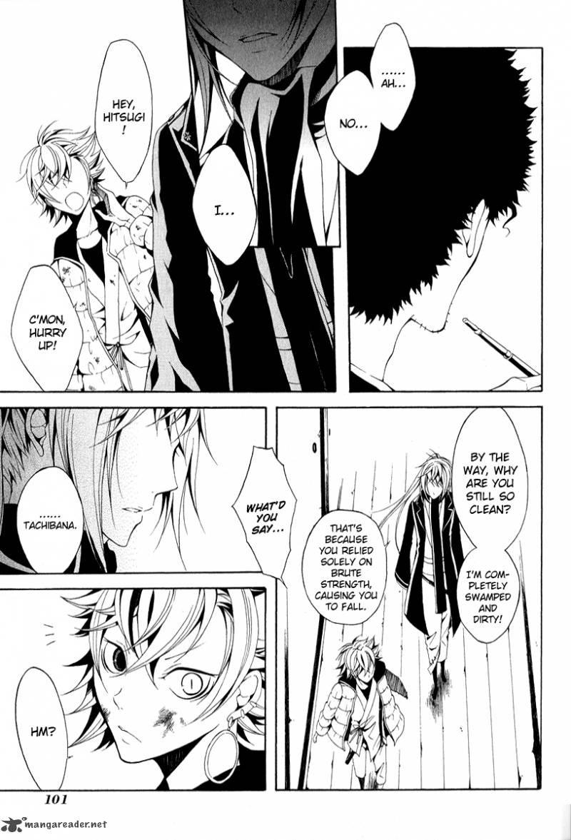 Teiden Shoujo To Hanemushi No Orchestra 9 16