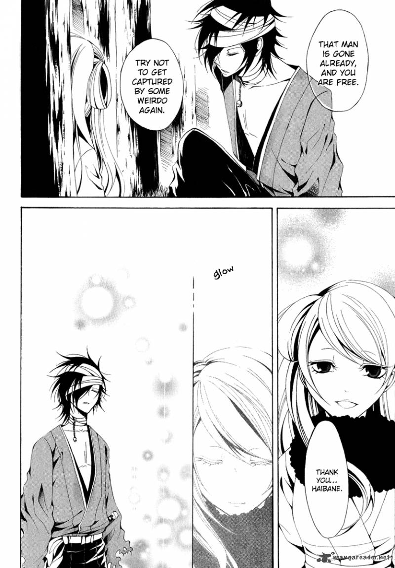 Teiden Shoujo To Hanemushi No Orchestra 9 19