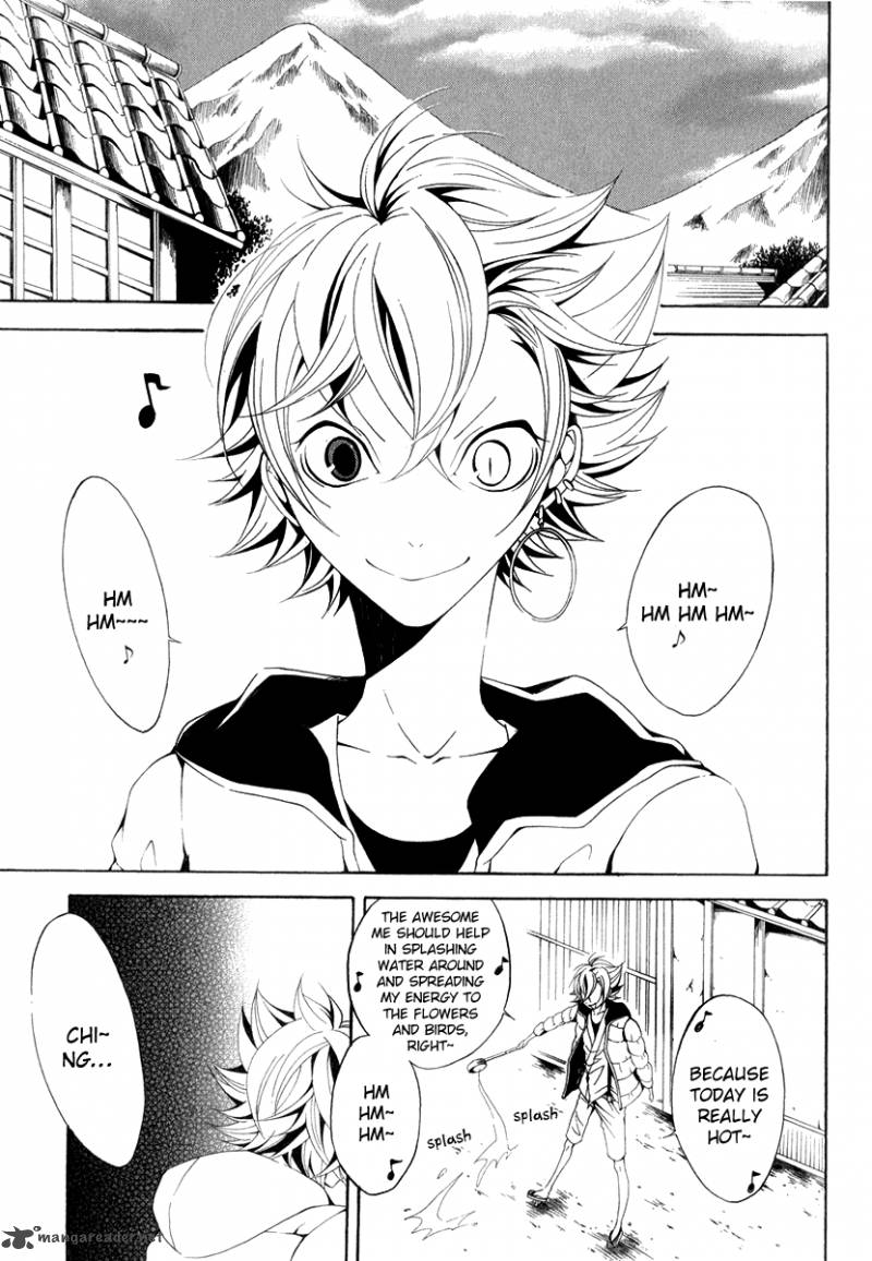 Teiden Shoujo To Hanemushi No Orchestra 9 22