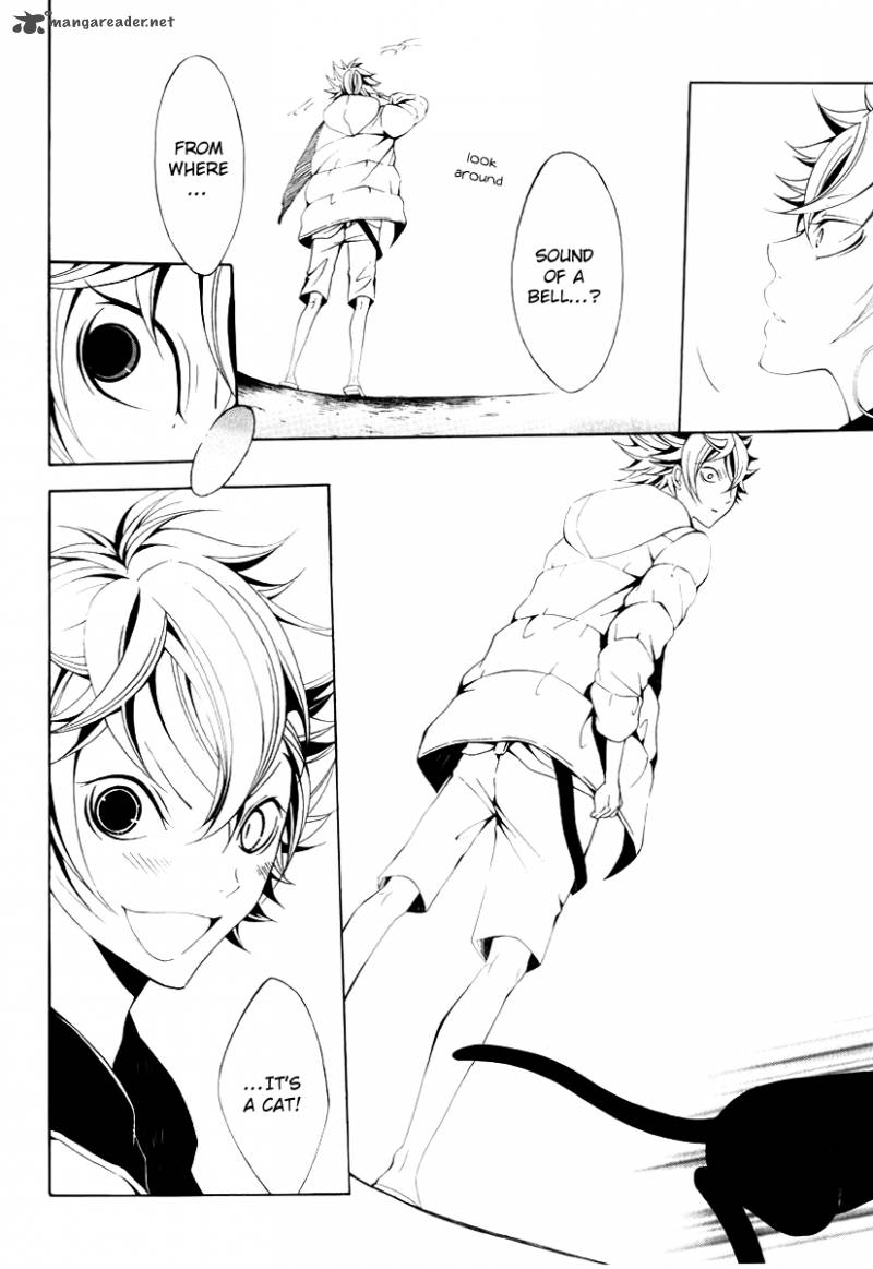 Teiden Shoujo To Hanemushi No Orchestra 9 23