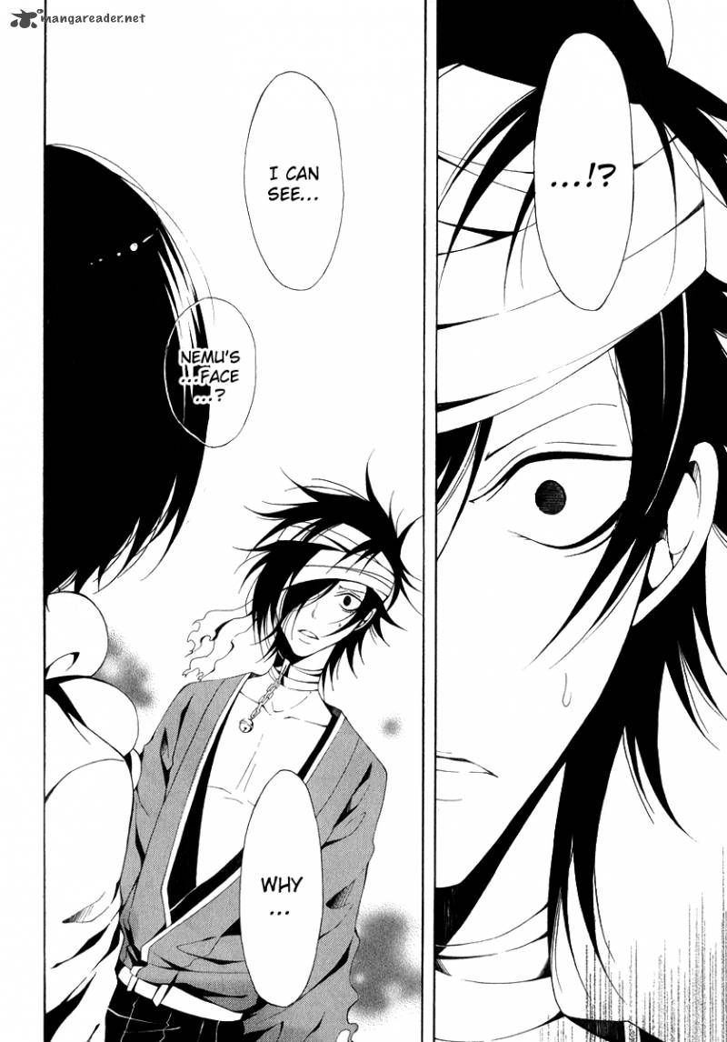 Teiden Shoujo To Hanemushi No Orchestra 9 5