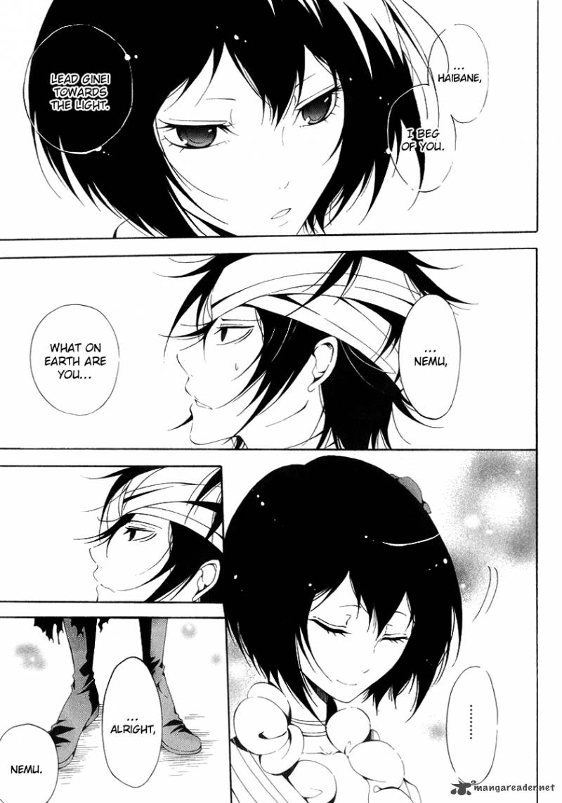 Teiden Shoujo To Hanemushi No Orchestra 9 6