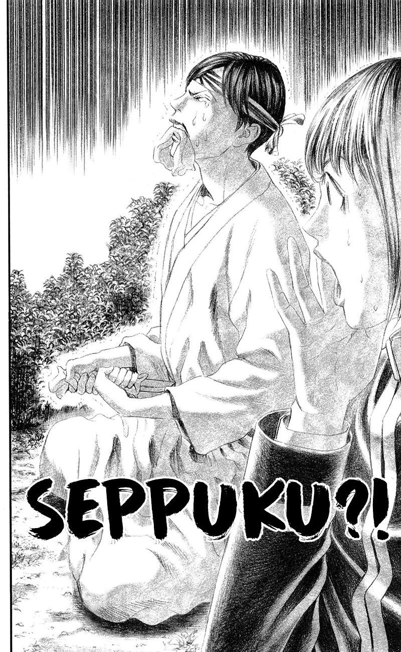 TeIIchi No Kuni 17 31