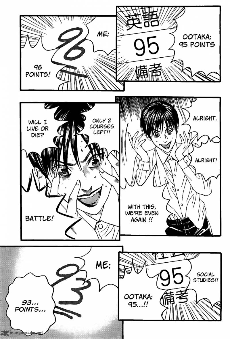 TeIIchi No Kuni 2 57