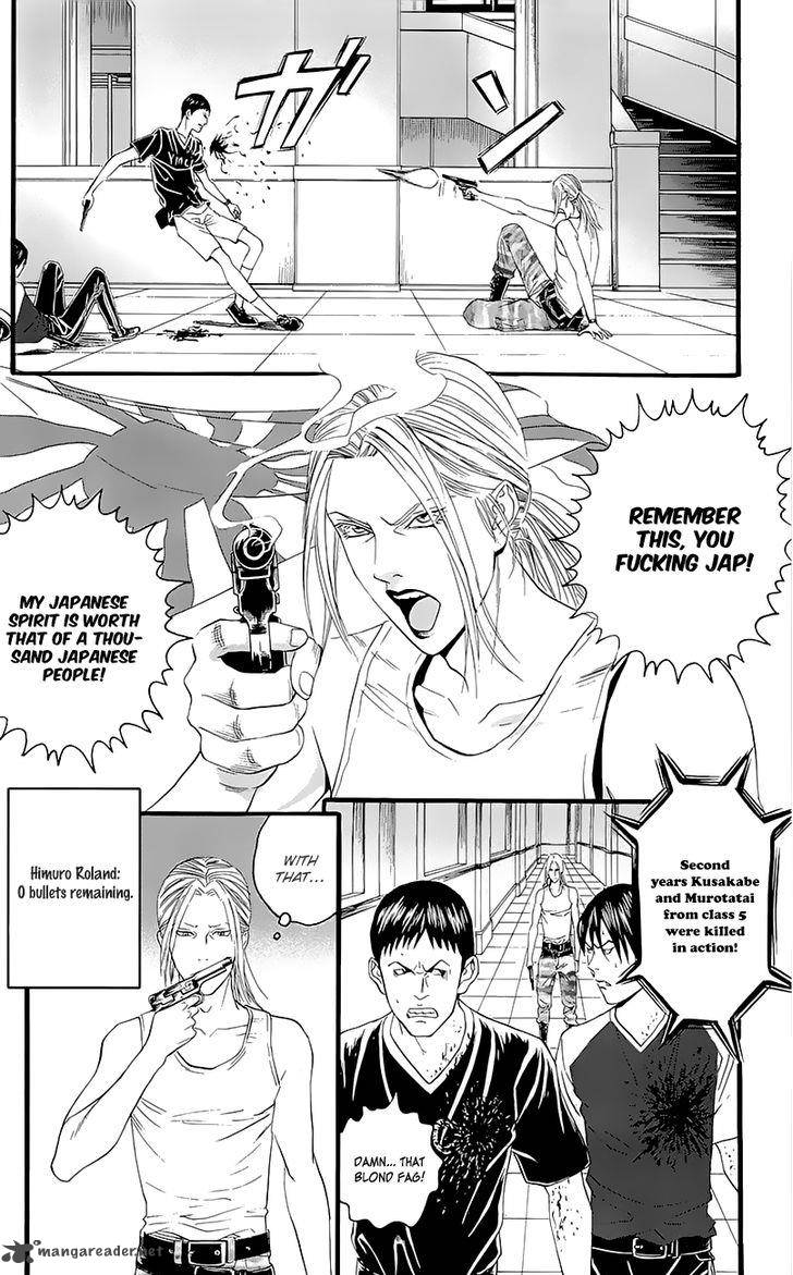 TeIIchi No Kuni 7 18