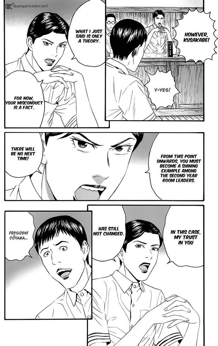TeIIchi No Kuni 9 37