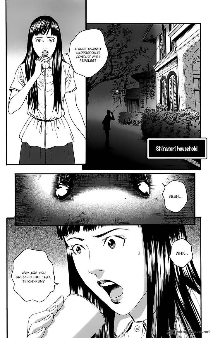 TeIIchi No Kuni 9 41
