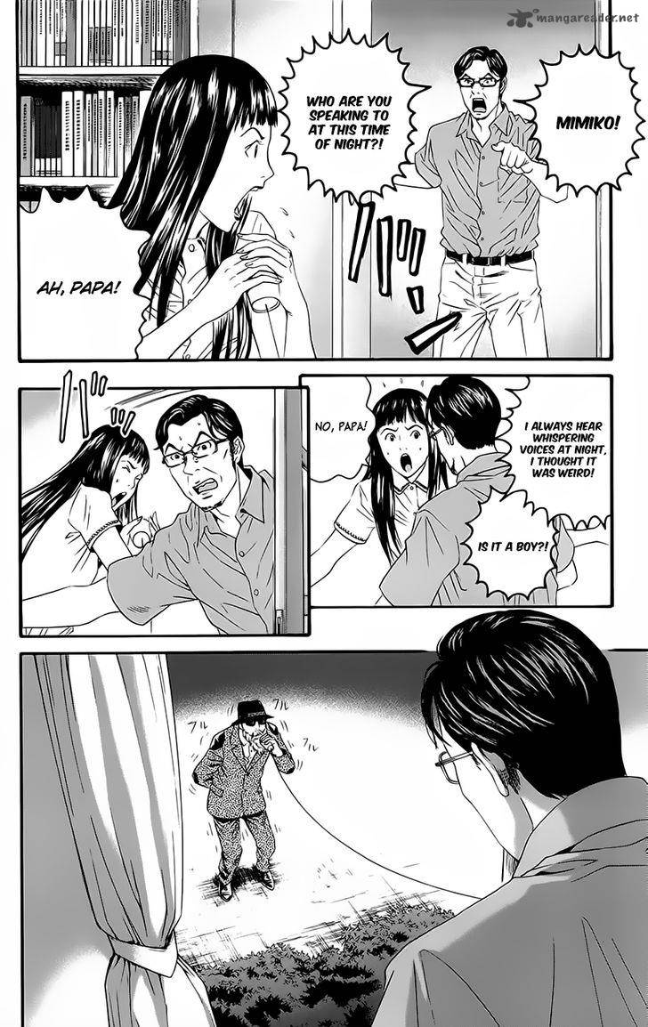 TeIIchi No Kuni 9 45