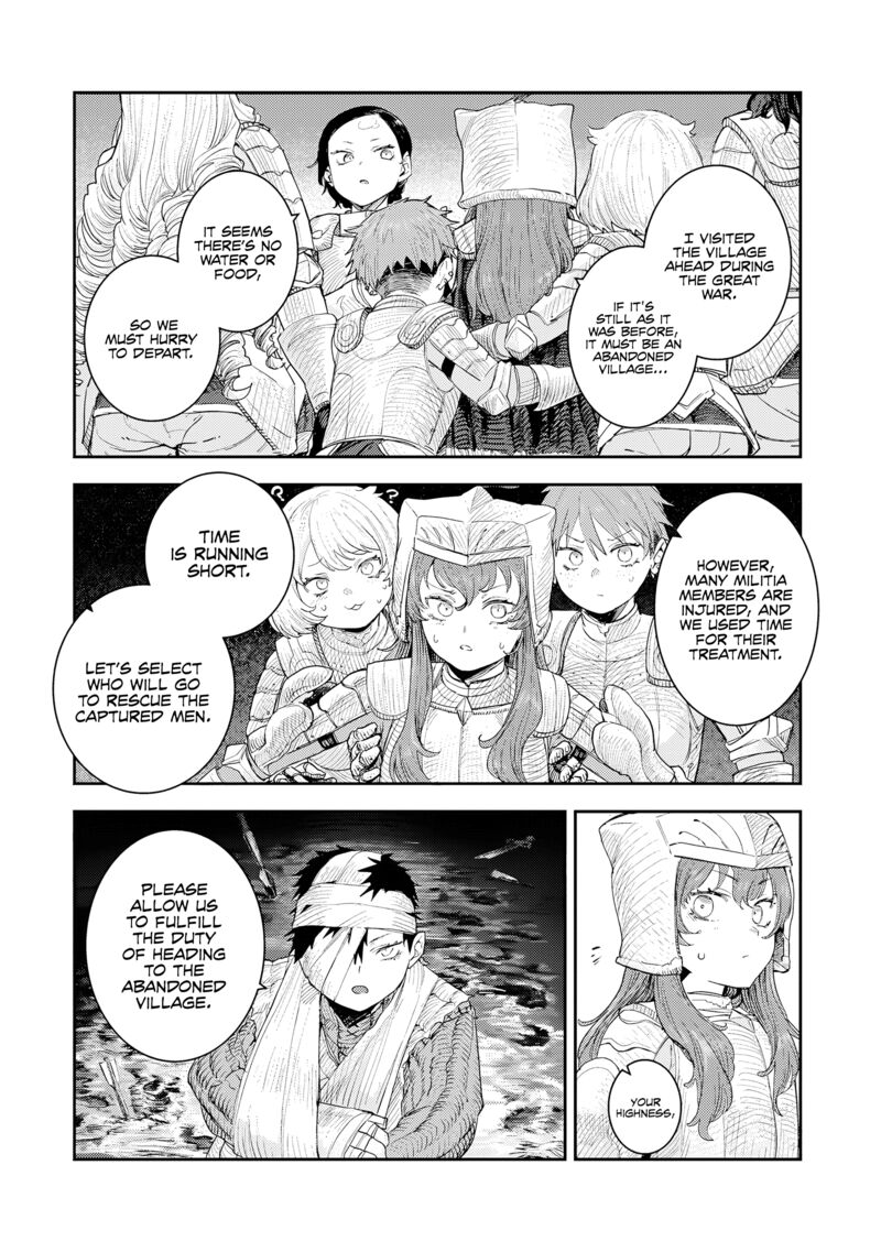 Teisou Gyakuten Sekai No Doutei Henkyou Ryoushu Kishi 11b 2