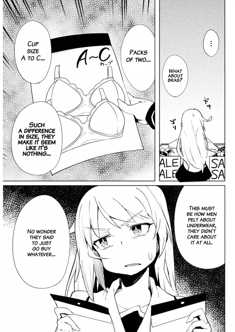 Teisou Gyakuten Sekai No Doutei Henkyou Ryoushu Kishi 12 12