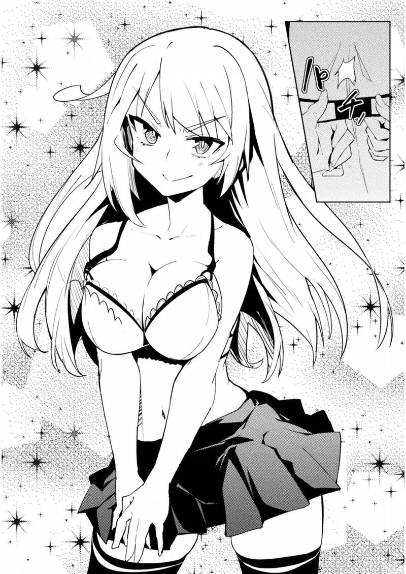 Teisou Gyakuten Sekai No Doutei Henkyou Ryoushu Kishi 12 17