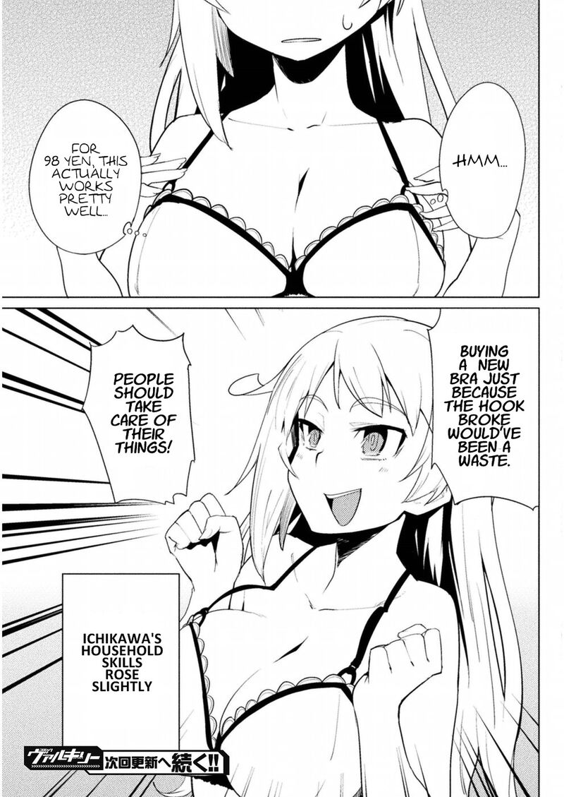 Teisou Gyakuten Sekai No Doutei Henkyou Ryoushu Kishi 12 18