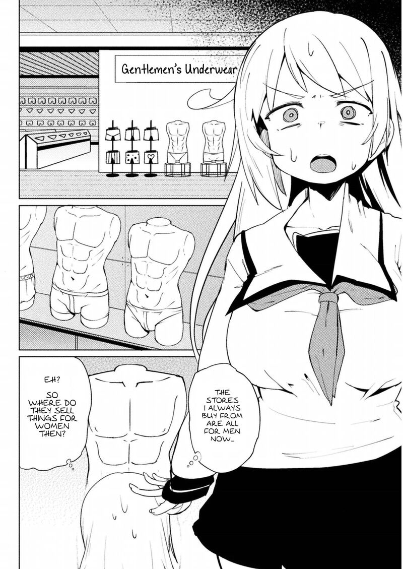 Teisou Gyakuten Sekai No Doutei Henkyou Ryoushu Kishi 12 7