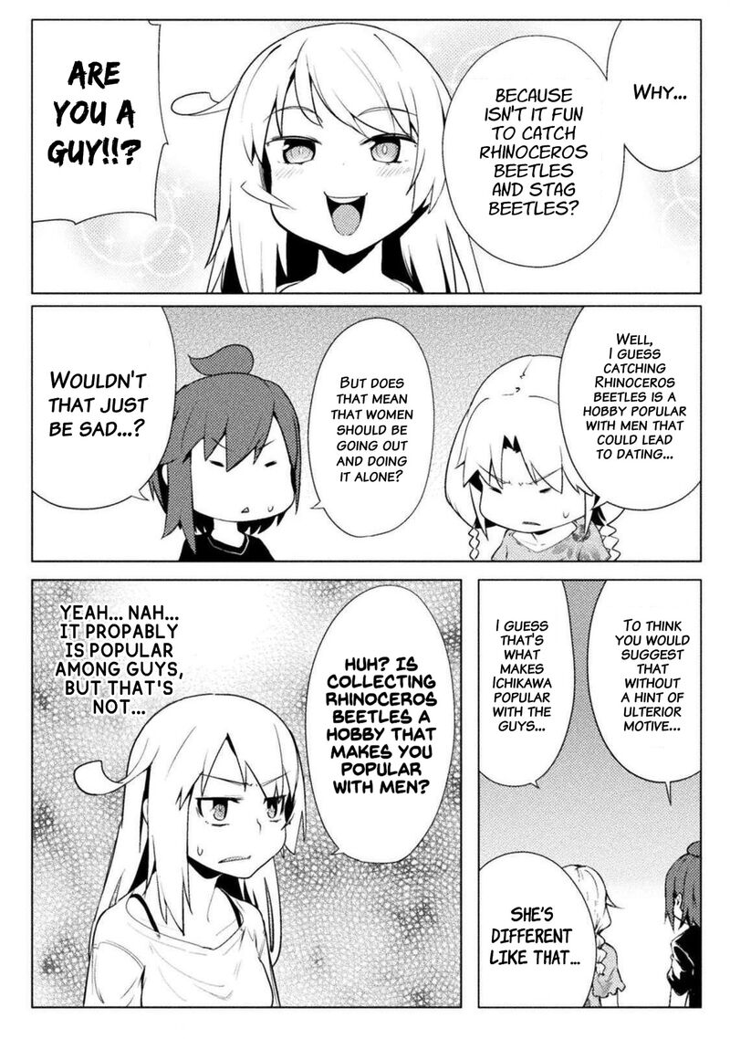 Teisou Gyakuten Sekai No Doutei Henkyou Ryoushu Kishi 15 7