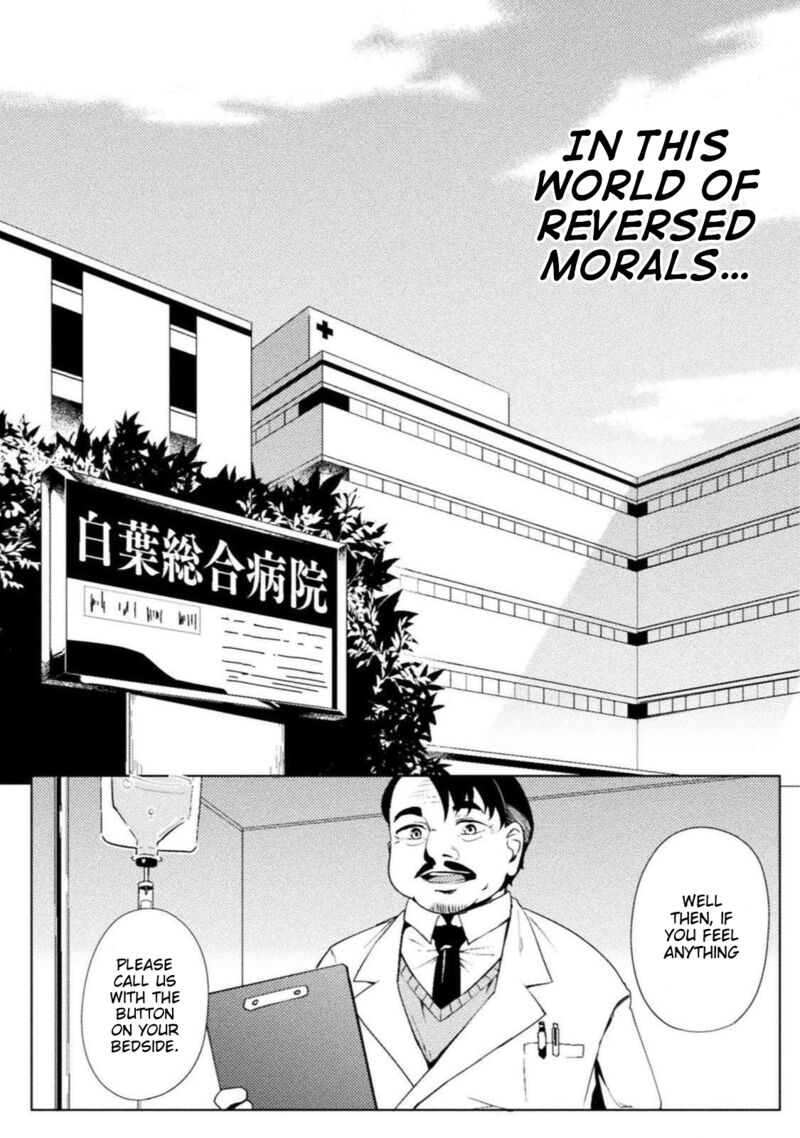 Teisou Gyakuten Sekai No Doutei Henkyou Ryoushu Kishi 16 18