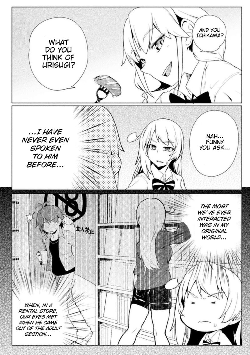 Teisou Gyakuten Sekai No Doutei Henkyou Ryoushu Kishi 16 6