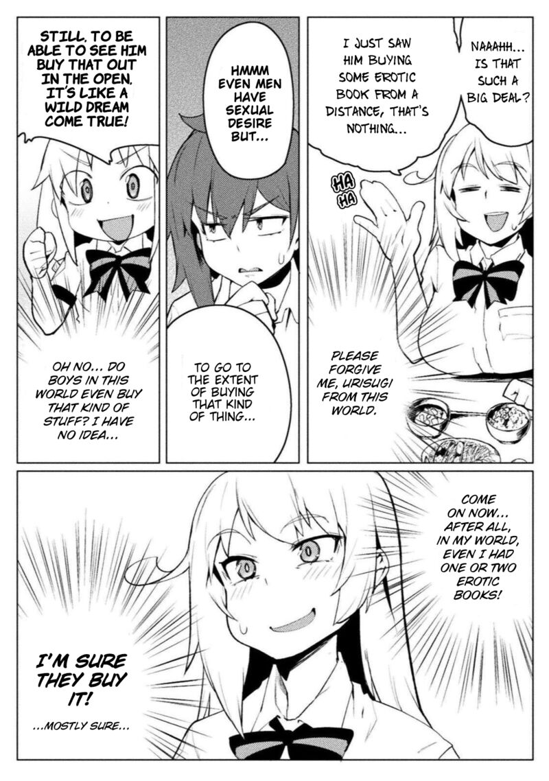 Teisou Gyakuten Sekai No Doutei Henkyou Ryoushu Kishi 16 9